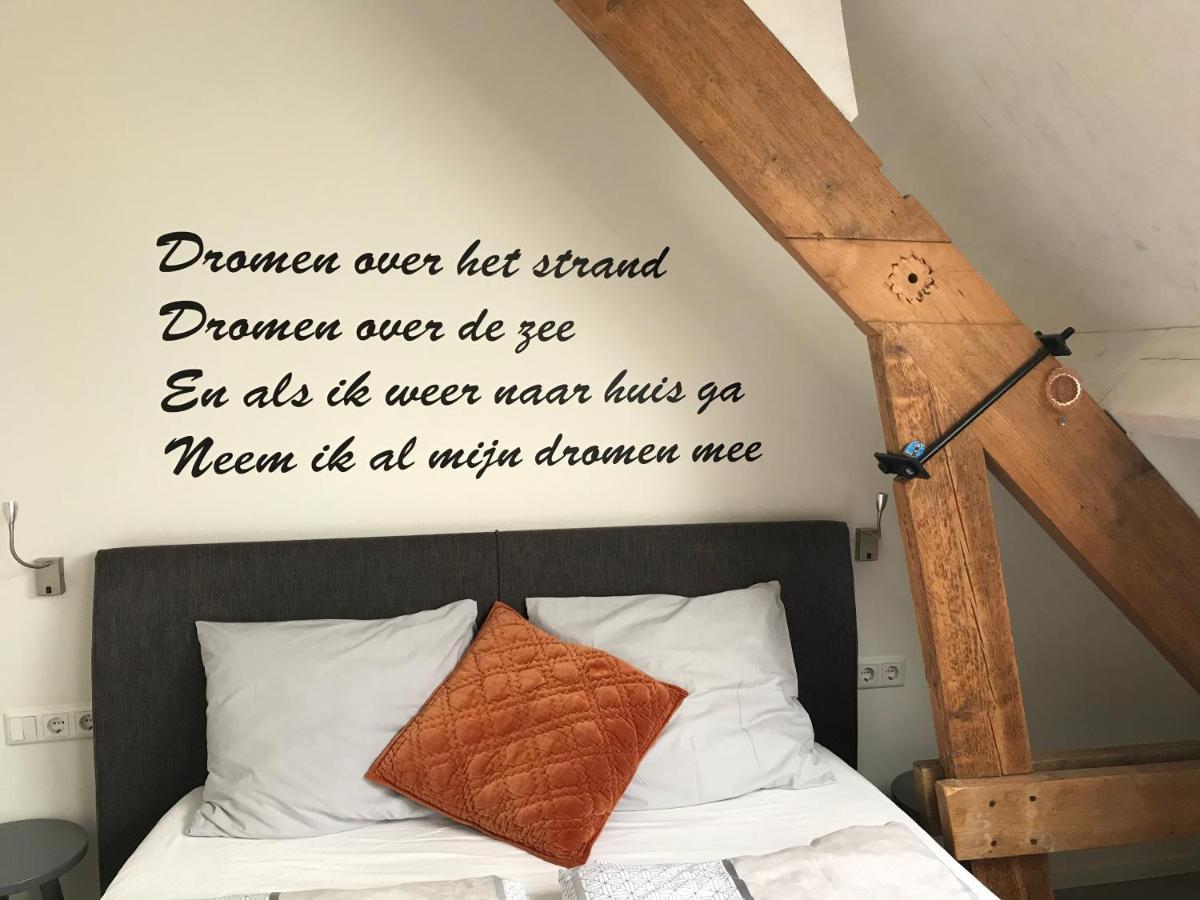 Hendrikhof Nr. 4 'het Spant' Apartment